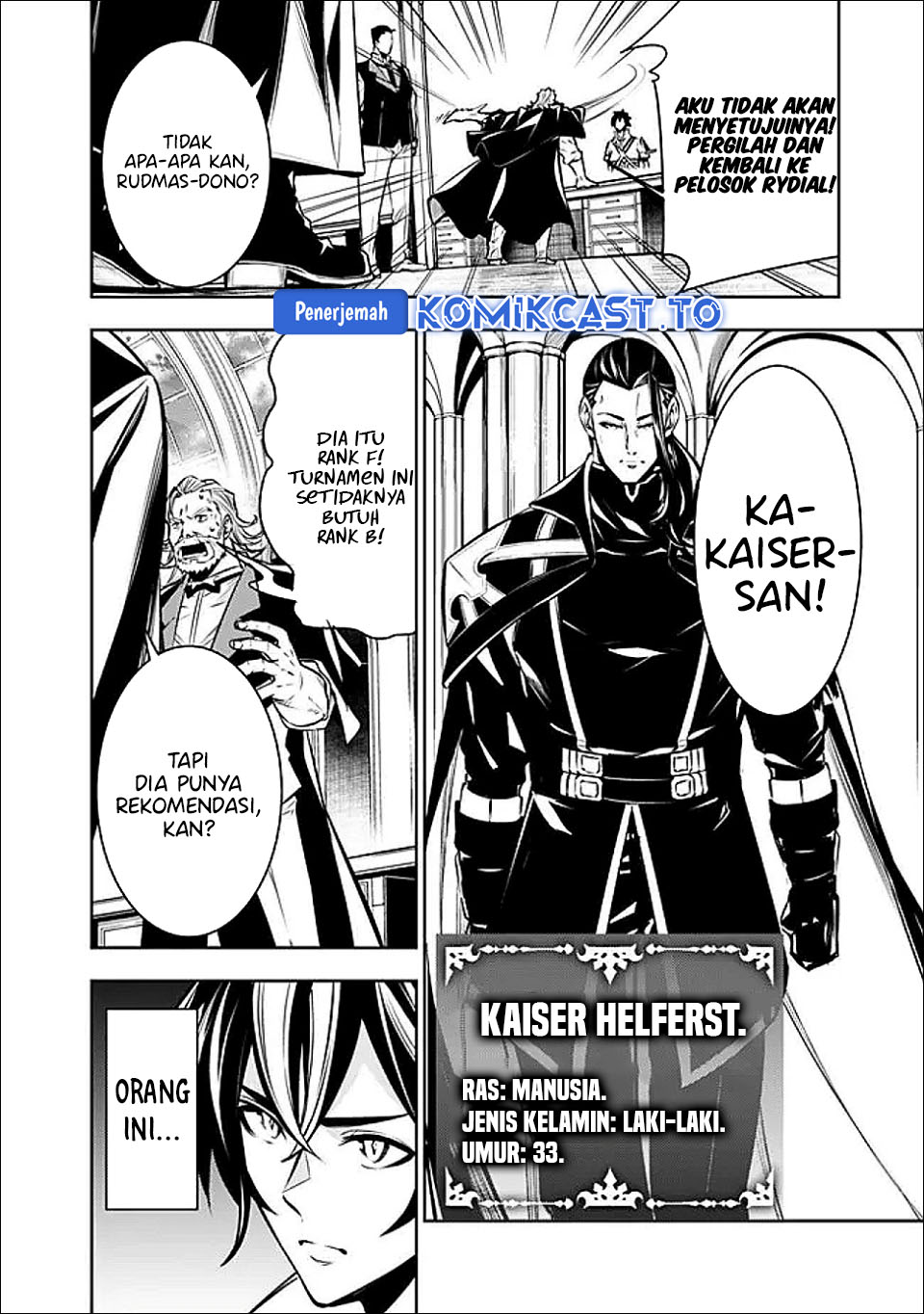 Baca Shijou Saikyou no Mahou Kenshi, F Rank Boukensha ni Tensei Suru ~Kensei to Matei, 2 Tsu no Zense omotta Otoko no Eiyuutan~ - Chapter 145 halaman 7