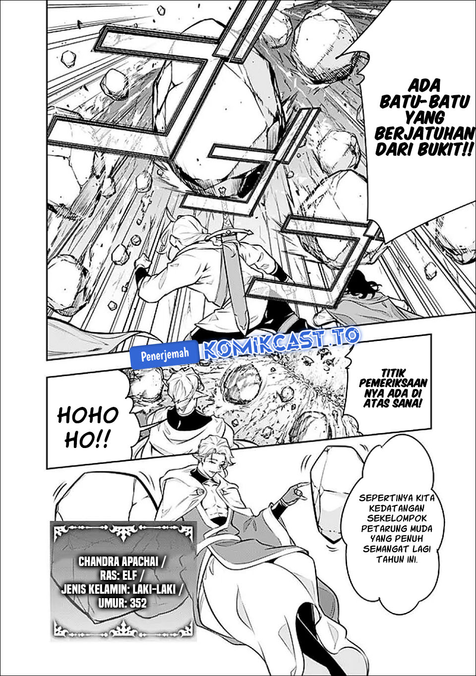 Baca Shijou Saikyou no Mahou Kenshi, F Rank Boukensha ni Tensei Suru ~Kensei to Matei, 2 Tsu no Zense omotta Otoko no Eiyuutan~ - Chapter 146 halaman 13