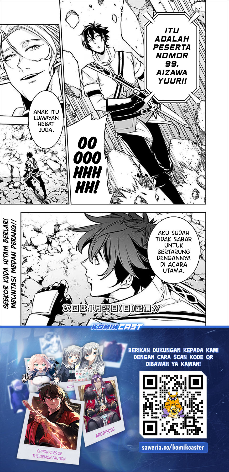 Baca Shijou Saikyou no Mahou Kenshi, F Rank Boukensha ni Tensei Suru ~Kensei to Matei, 2 Tsu no Zense omotta Otoko no Eiyuutan~ - Chapter 146 halaman 16