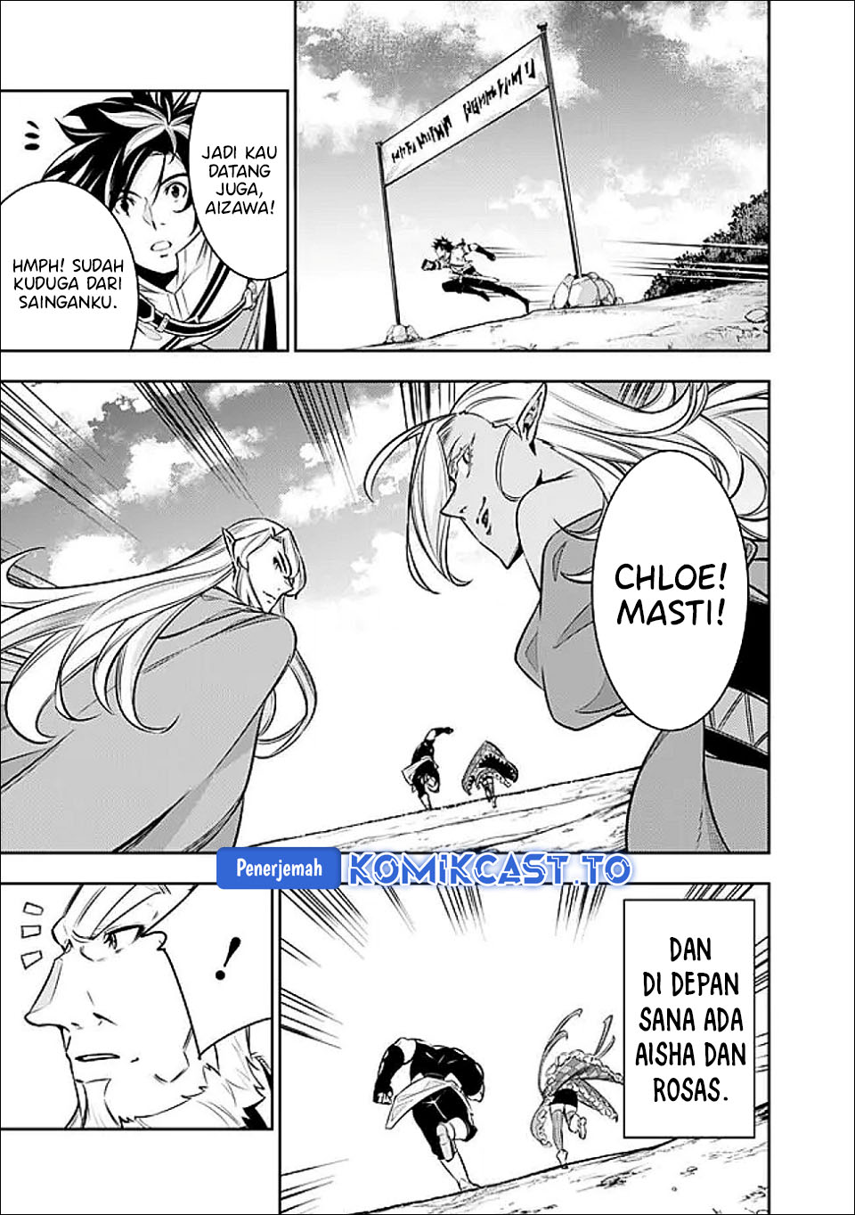Baca Shijou Saikyou no Mahou Kenshi, F Rank Boukensha ni Tensei Suru ~Kensei to Matei, 2 Tsu no Zense omotta Otoko no Eiyuutan~ - Chapter 147 halaman 12