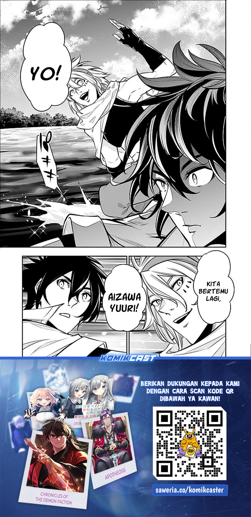 Baca Shijou Saikyou no Mahou Kenshi, F Rank Boukensha ni Tensei Suru ~Kensei to Matei, 2 Tsu no Zense omotta Otoko no Eiyuutan~ - Chapter 147 halaman 16