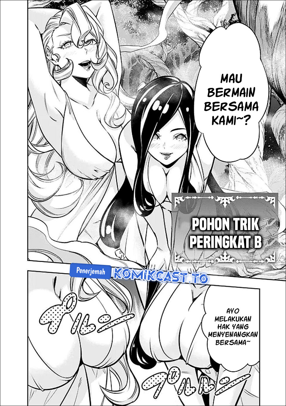 Baca Shijou Saikyou no Mahou Kenshi, F Rank Boukensha ni Tensei Suru ~Kensei to Matei, 2 Tsu no Zense omotta Otoko no Eiyuutan~ - Chapter 147 halaman 5