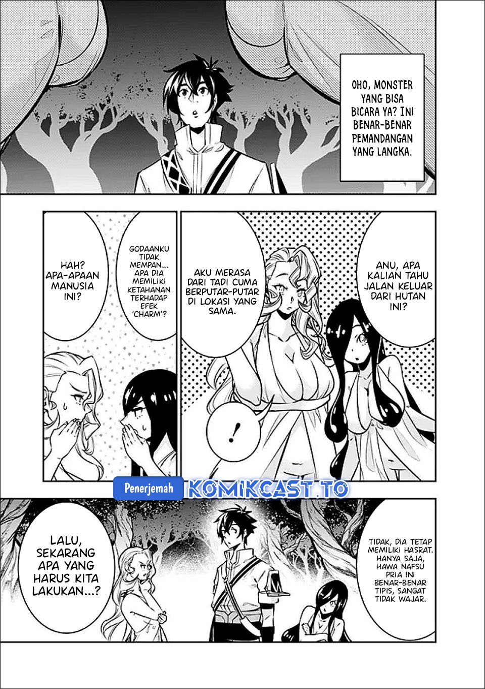 Baca Shijou Saikyou no Mahou Kenshi, F Rank Boukensha ni Tensei Suru ~Kensei to Matei, 2 Tsu no Zense omotta Otoko no Eiyuutan~ - Chapter 147 halaman 6