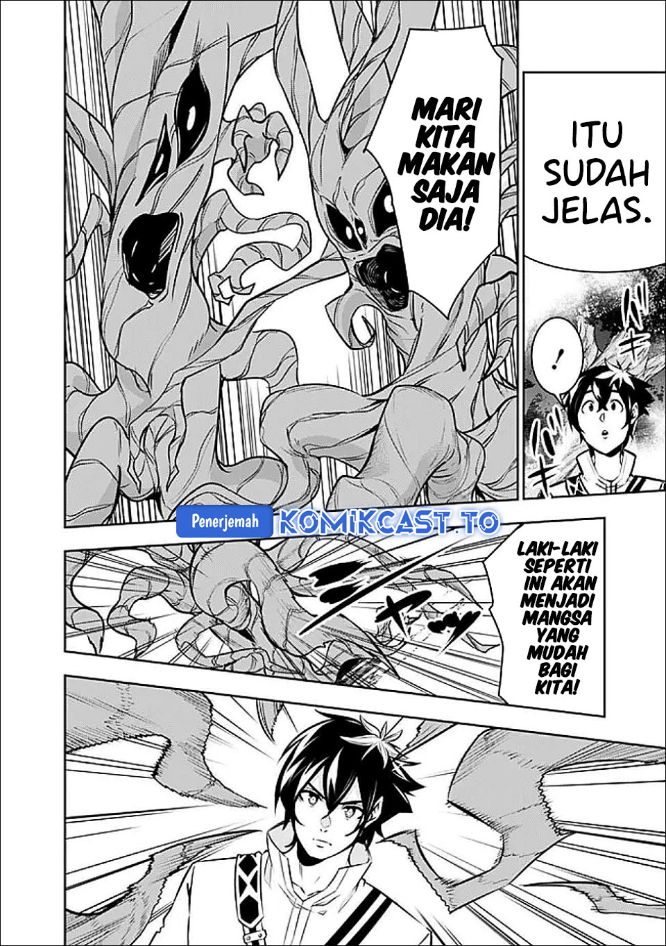 Baca Shijou Saikyou no Mahou Kenshi, F Rank Boukensha ni Tensei Suru ~Kensei to Matei, 2 Tsu no Zense omotta Otoko no Eiyuutan~ - Chapter 147 halaman 7