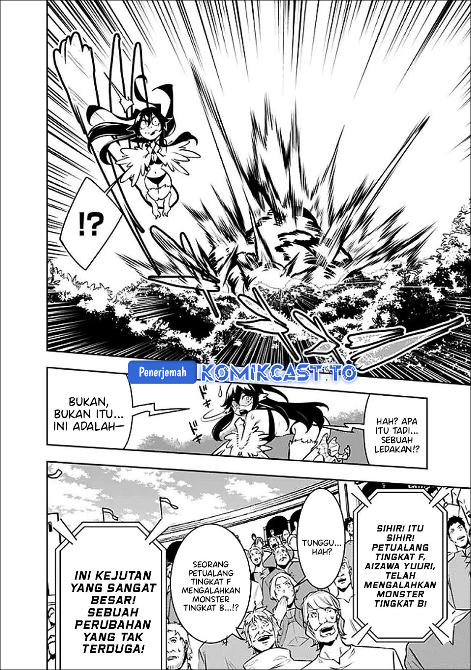 Baca Shijou Saikyou no Mahou Kenshi, F Rank Boukensha ni Tensei Suru ~Kensei to Matei, 2 Tsu no Zense omotta Otoko no Eiyuutan~ - Chapter 147 halaman 9