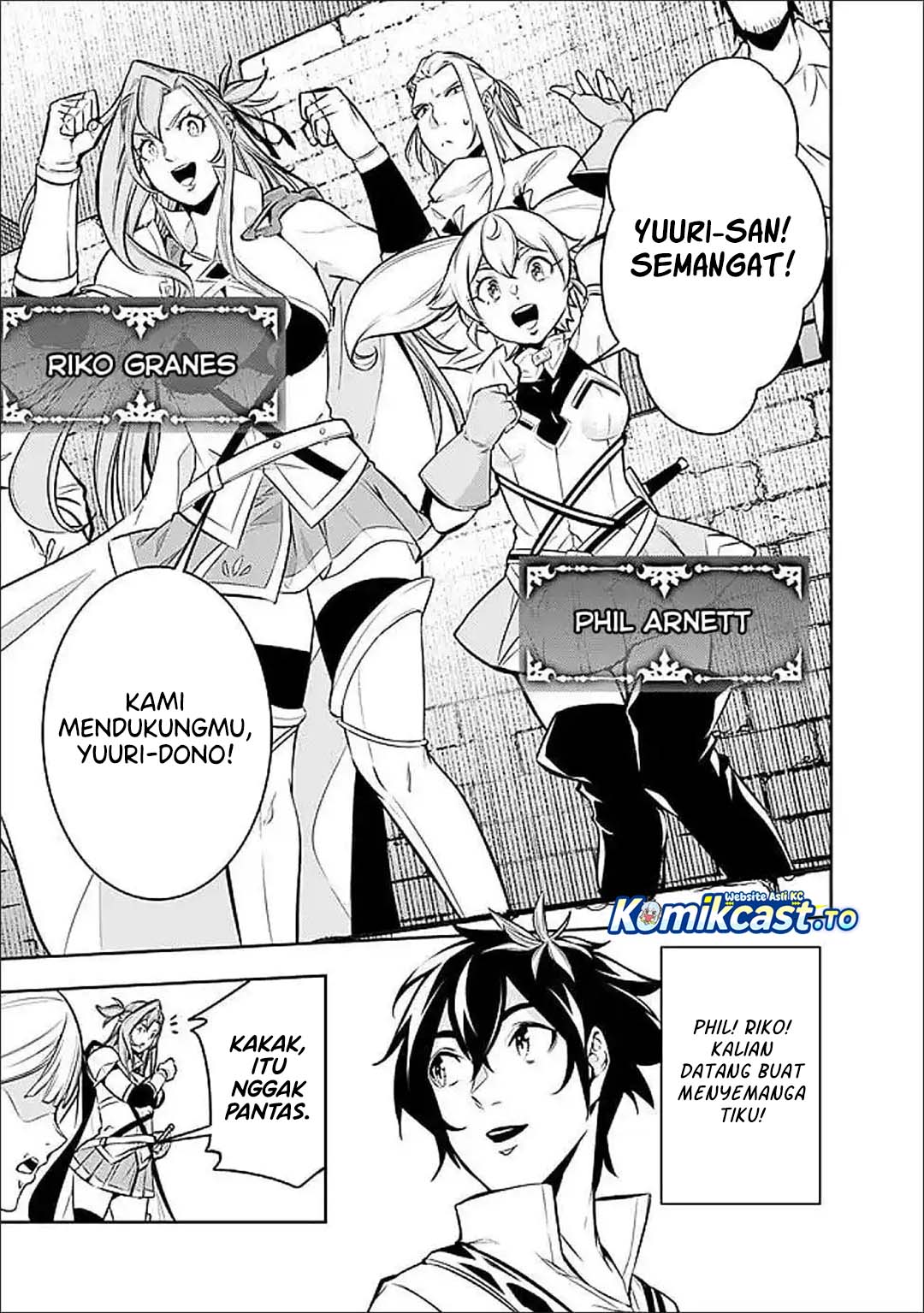 Baca Shijou Saikyou no Mahou Kenshi, F Rank Boukensha ni Tensei Suru ~Kensei to Matei, 2 Tsu no Zense omotta Otoko no Eiyuutan~ - Chapter 149 halaman 10