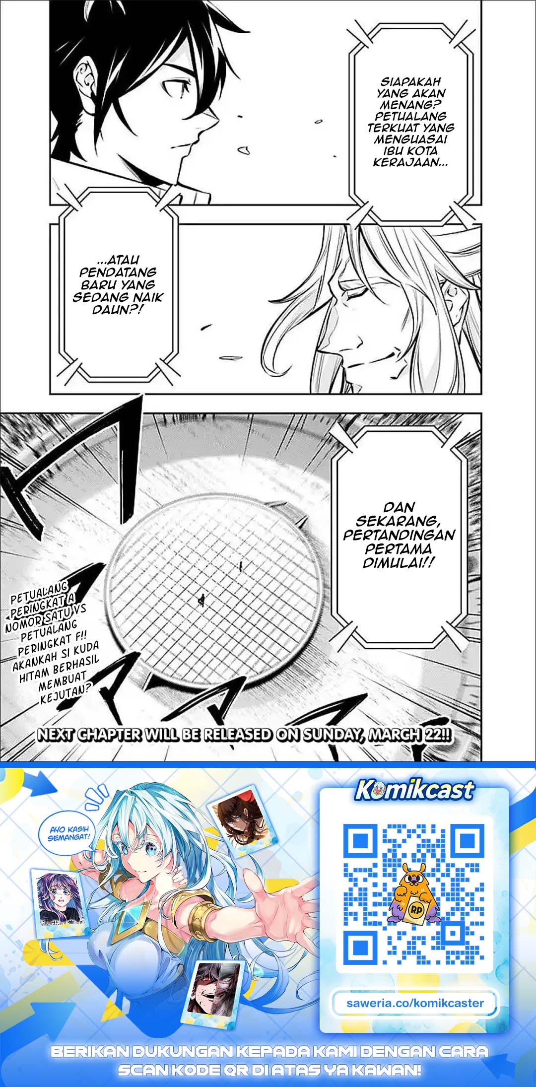 Baca Shijou Saikyou no Mahou Kenshi, F Rank Boukensha ni Tensei Suru ~Kensei to Matei, 2 Tsu no Zense omotta Otoko no Eiyuutan~ - Chapter 149 halaman 16