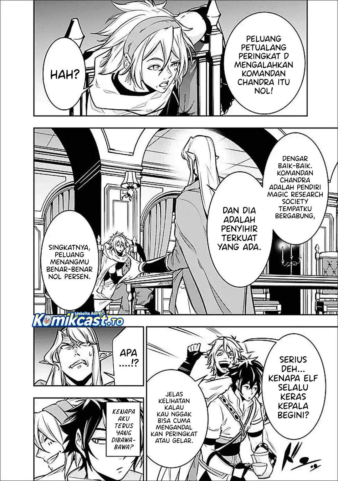 Baca Shijou Saikyou no Mahou Kenshi, F Rank Boukensha ni Tensei Suru ~Kensei to Matei, 2 Tsu no Zense omotta Otoko no Eiyuutan~ - Chapter 149 halaman 3