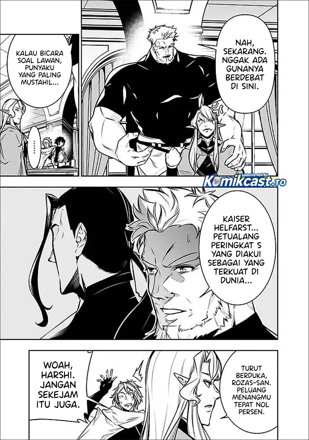 Baca Shijou Saikyou no Mahou Kenshi, F Rank Boukensha ni Tensei Suru ~Kensei to Matei, 2 Tsu no Zense omotta Otoko no Eiyuutan~ - Chapter 149 halaman 4