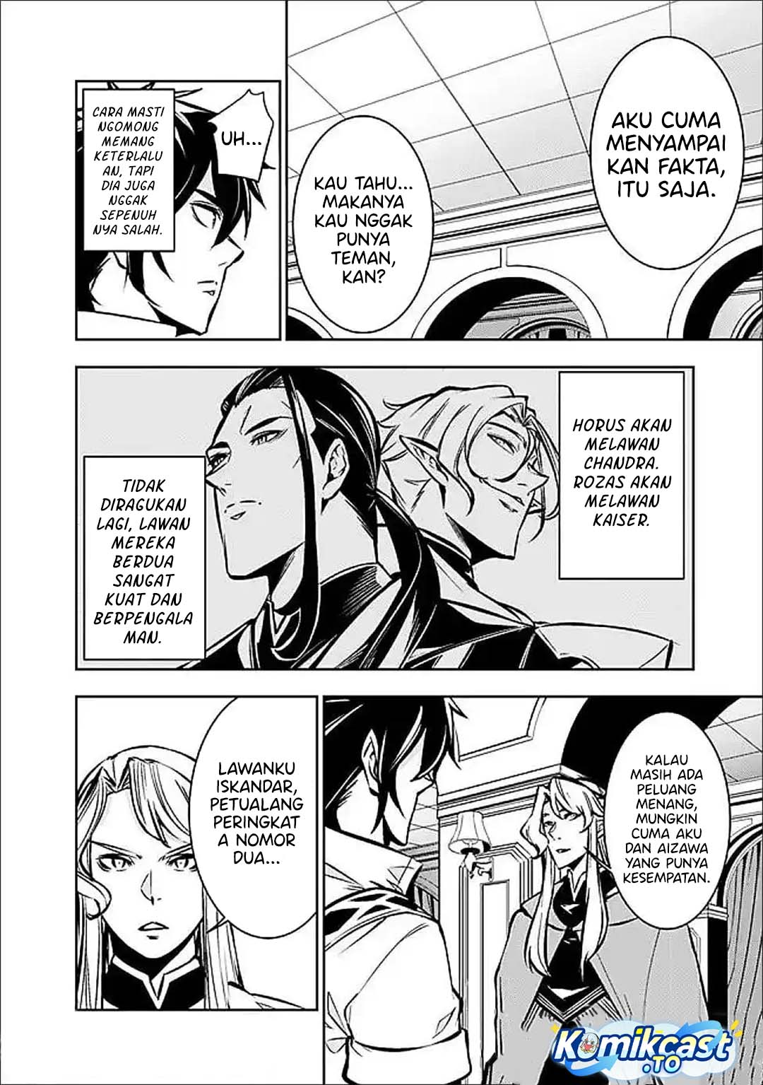 Baca Shijou Saikyou no Mahou Kenshi, F Rank Boukensha ni Tensei Suru ~Kensei to Matei, 2 Tsu no Zense omotta Otoko no Eiyuutan~ - Chapter 149 halaman 5