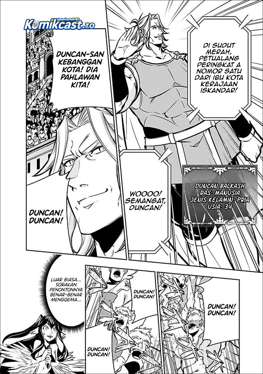 Baca Shijou Saikyou no Mahou Kenshi, F Rank Boukensha ni Tensei Suru ~Kensei to Matei, 2 Tsu no Zense omotta Otoko no Eiyuutan~ - Chapter 149 halaman 7