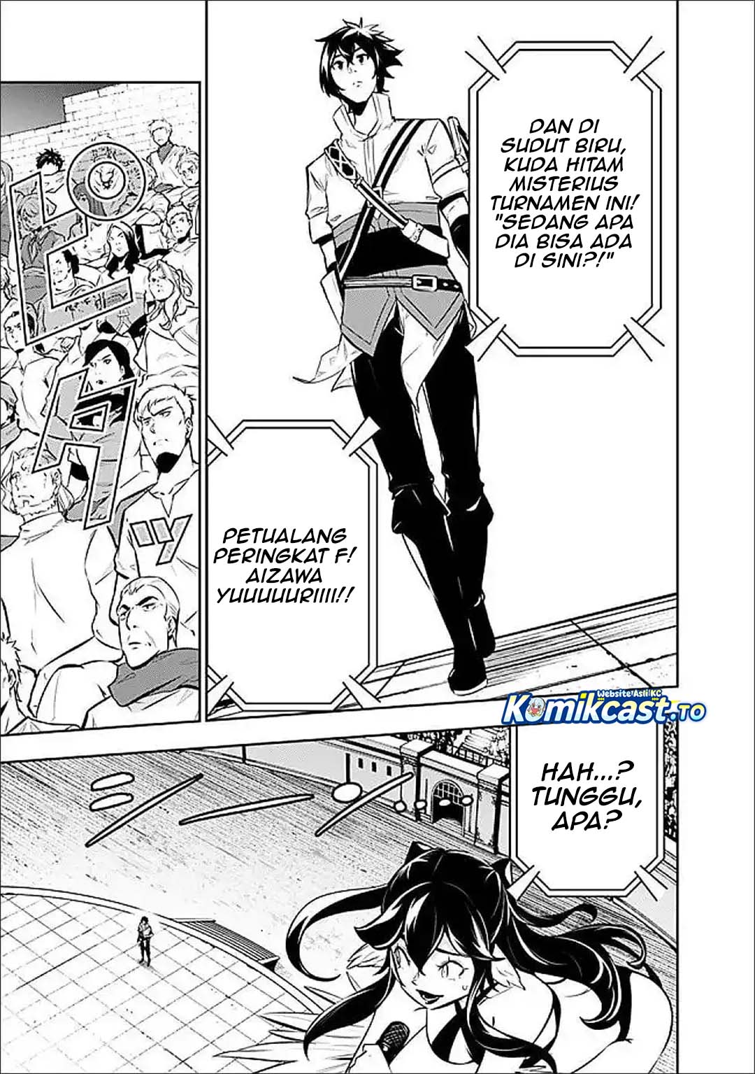 Baca Shijou Saikyou no Mahou Kenshi, F Rank Boukensha ni Tensei Suru ~Kensei to Matei, 2 Tsu no Zense omotta Otoko no Eiyuutan~ - Chapter 149 halaman 8