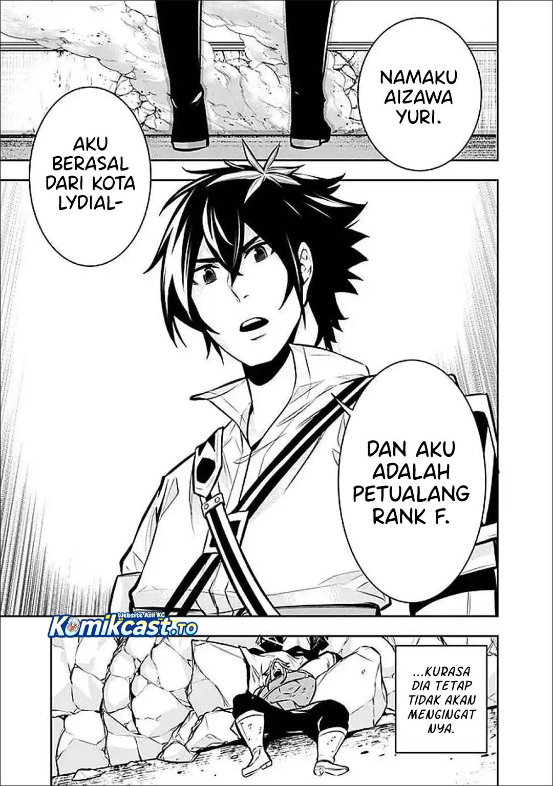 Baca Shijou Saikyou no Mahou Kenshi, F Rank Boukensha ni Tensei Suru ~Kensei to Matei, 2 Tsu no Zense omotta Otoko no Eiyuutan~ - Chapter 150 halaman 10