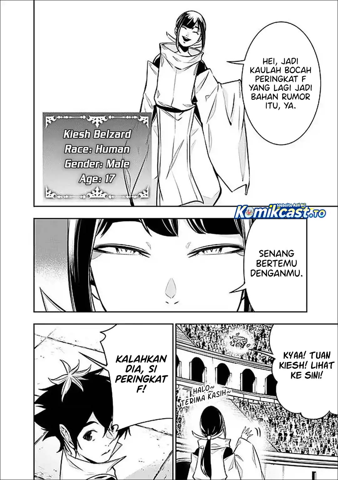 Baca Shijou Saikyou no Mahou Kenshi, F Rank Boukensha ni Tensei Suru ~Kensei to Matei, 2 Tsu no Zense omotta Otoko no Eiyuutan~ - Chapter 151 halaman 20