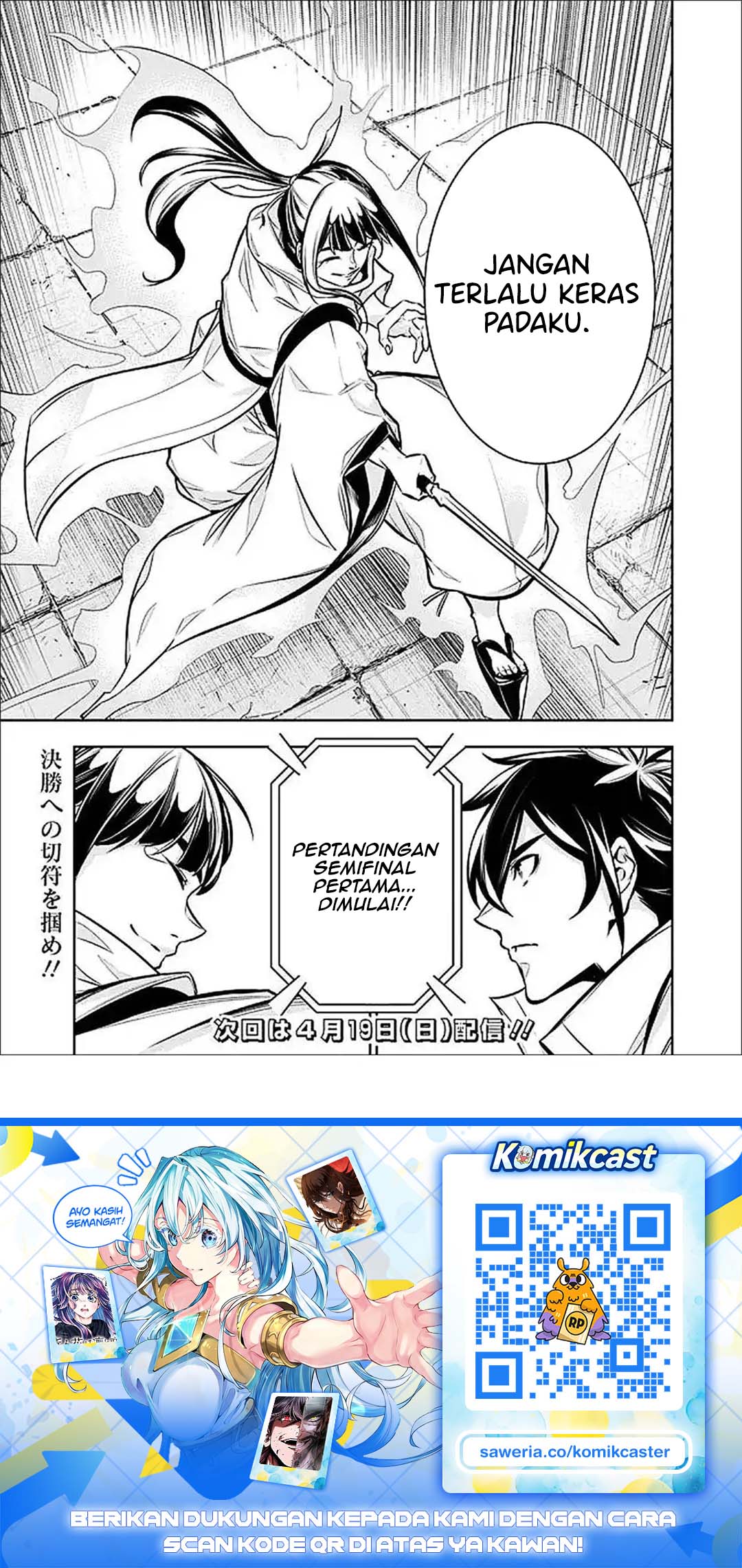 Baca Shijou Saikyou no Mahou Kenshi, F Rank Boukensha ni Tensei Suru ~Kensei to Matei, 2 Tsu no Zense omotta Otoko no Eiyuutan~ - Chapter 151 halaman 24