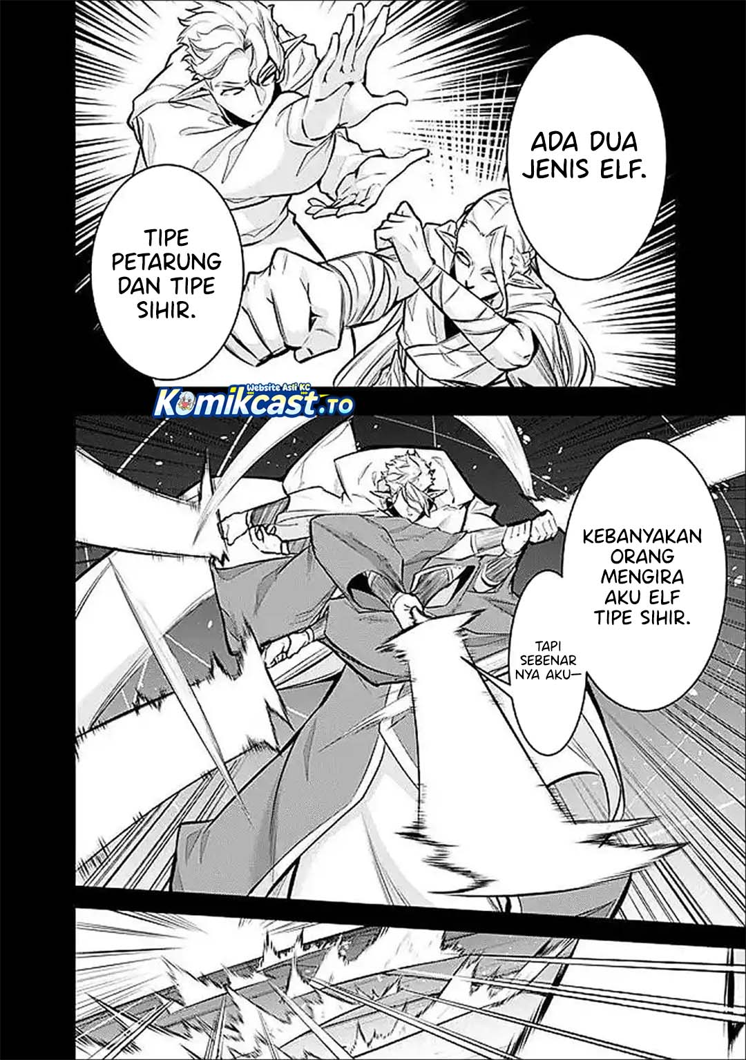 Baca Shijou Saikyou no Mahou Kenshi, F Rank Boukensha ni Tensei Suru ~Kensei to Matei, 2 Tsu no Zense omotta Otoko no Eiyuutan~ - Chapter 151 halaman 3