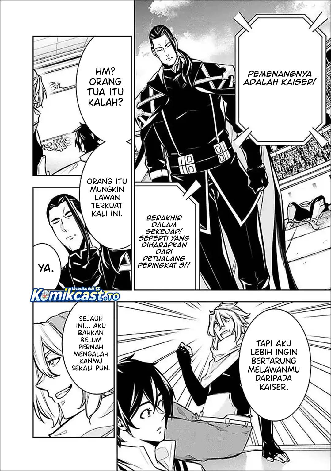 Baca Shijou Saikyou no Mahou Kenshi, F Rank Boukensha ni Tensei Suru ~Kensei to Matei, 2 Tsu no Zense omotta Otoko no Eiyuutan~ - Chapter 151 halaman 9