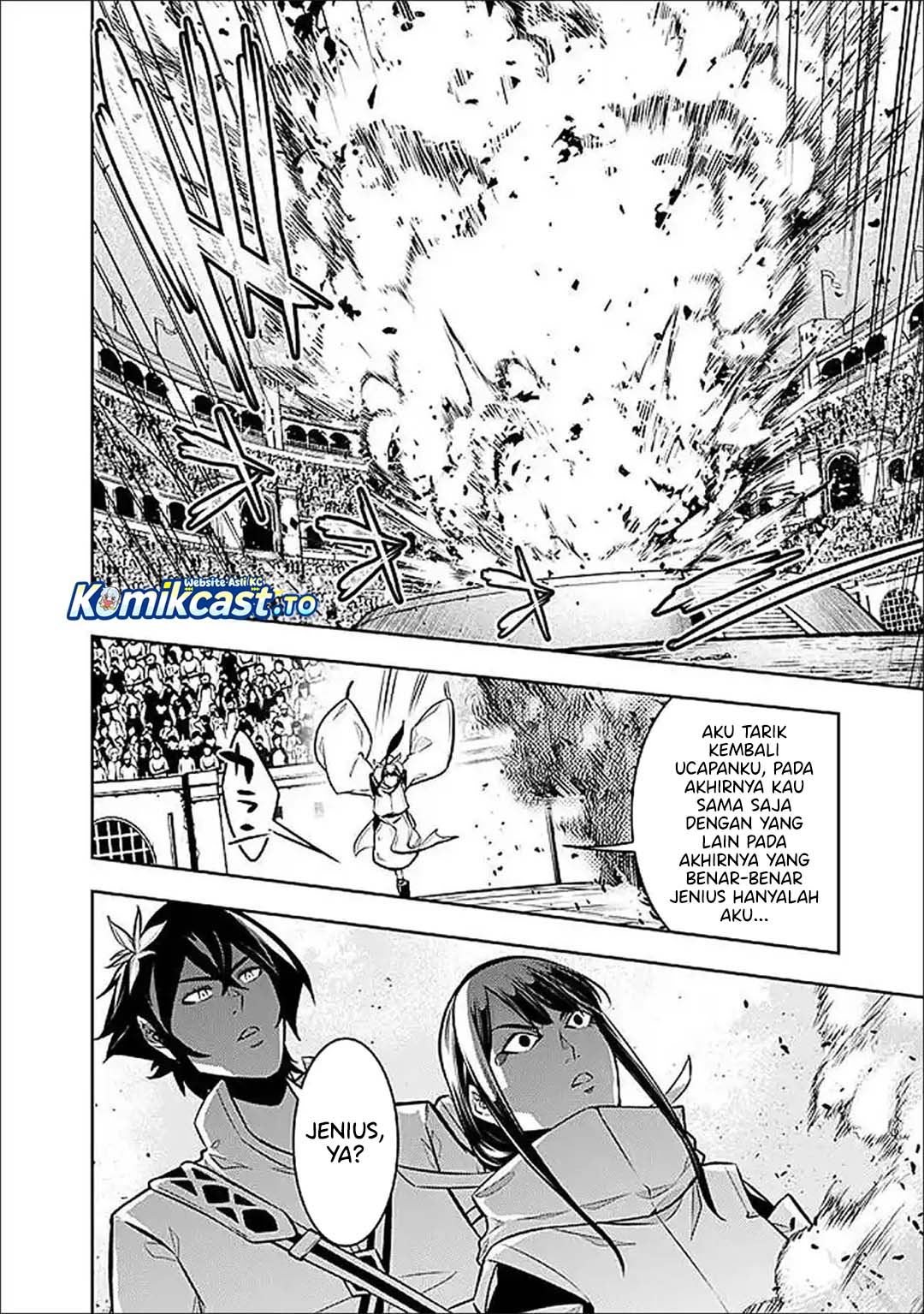 Baca Shijou Saikyou no Mahou Kenshi, F Rank Boukensha ni Tensei Suru ~Kensei to Matei, 2 Tsu no Zense omotta Otoko no Eiyuutan~ - Chapter 152 halaman 19