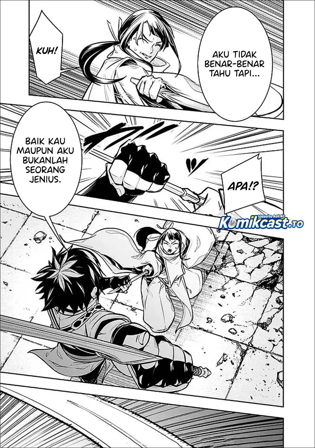 Baca Shijou Saikyou no Mahou Kenshi, F Rank Boukensha ni Tensei Suru ~Kensei to Matei, 2 Tsu no Zense omotta Otoko no Eiyuutan~ - Chapter 152 halaman 20