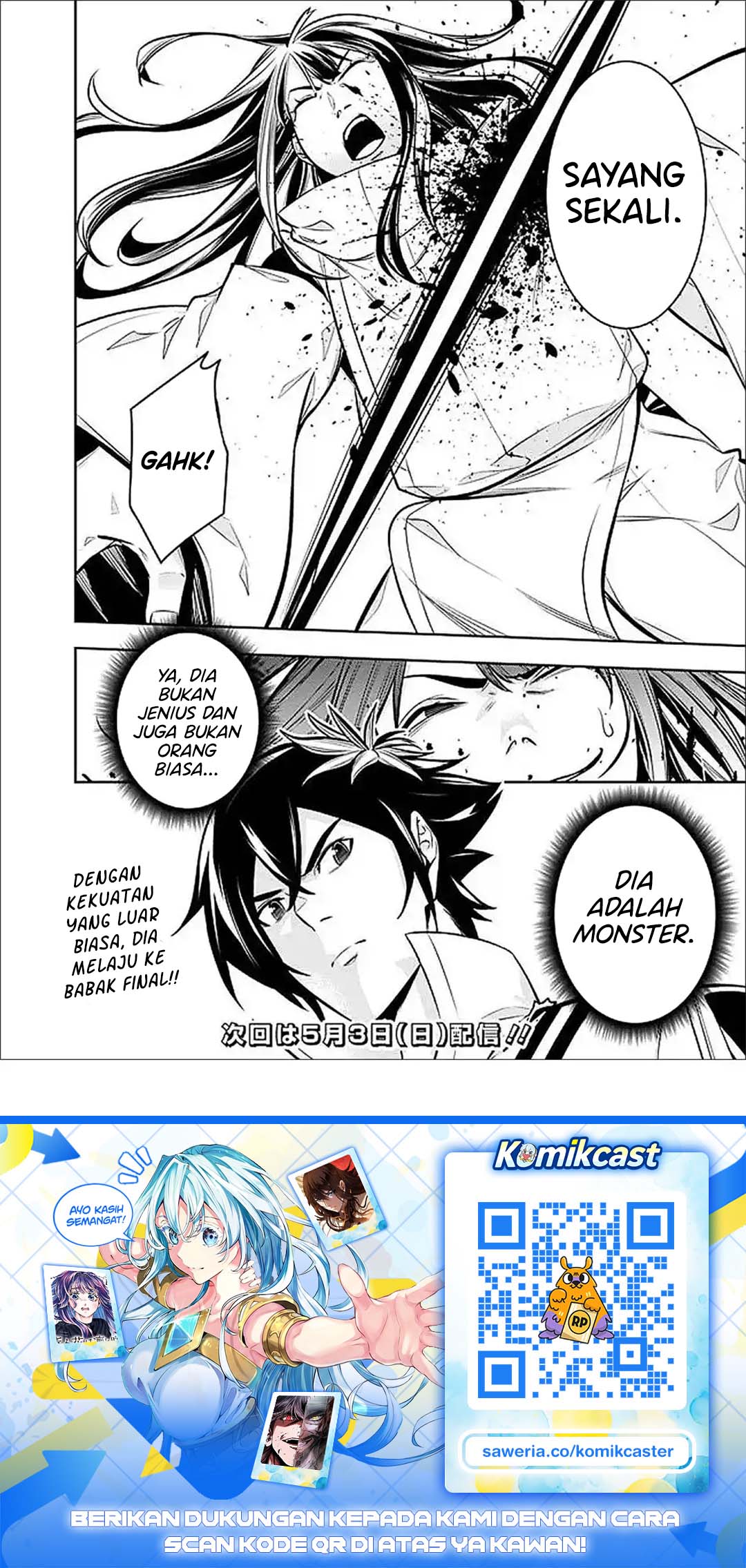 Baca Shijou Saikyou no Mahou Kenshi, F Rank Boukensha ni Tensei Suru ~Kensei to Matei, 2 Tsu no Zense omotta Otoko no Eiyuutan~ - Chapter 152 halaman 21