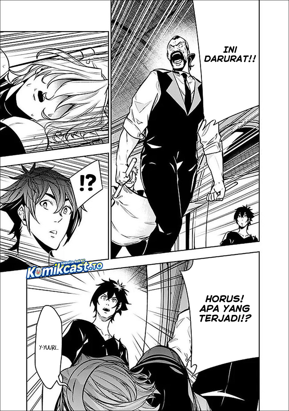 Baca Shijou Saikyou no Mahou Kenshi, F Rank Boukensha ni Tensei Suru ~Kensei to Matei, 2 Tsu no Zense omotta Otoko no Eiyuutan~ - Chapter 153 halaman 6