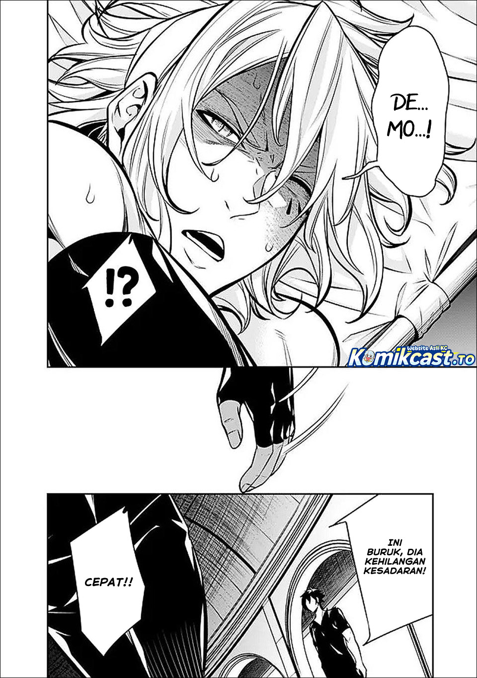 Baca Shijou Saikyou no Mahou Kenshi, F Rank Boukensha ni Tensei Suru ~Kensei to Matei, 2 Tsu no Zense omotta Otoko no Eiyuutan~ - Chapter 153 halaman 9