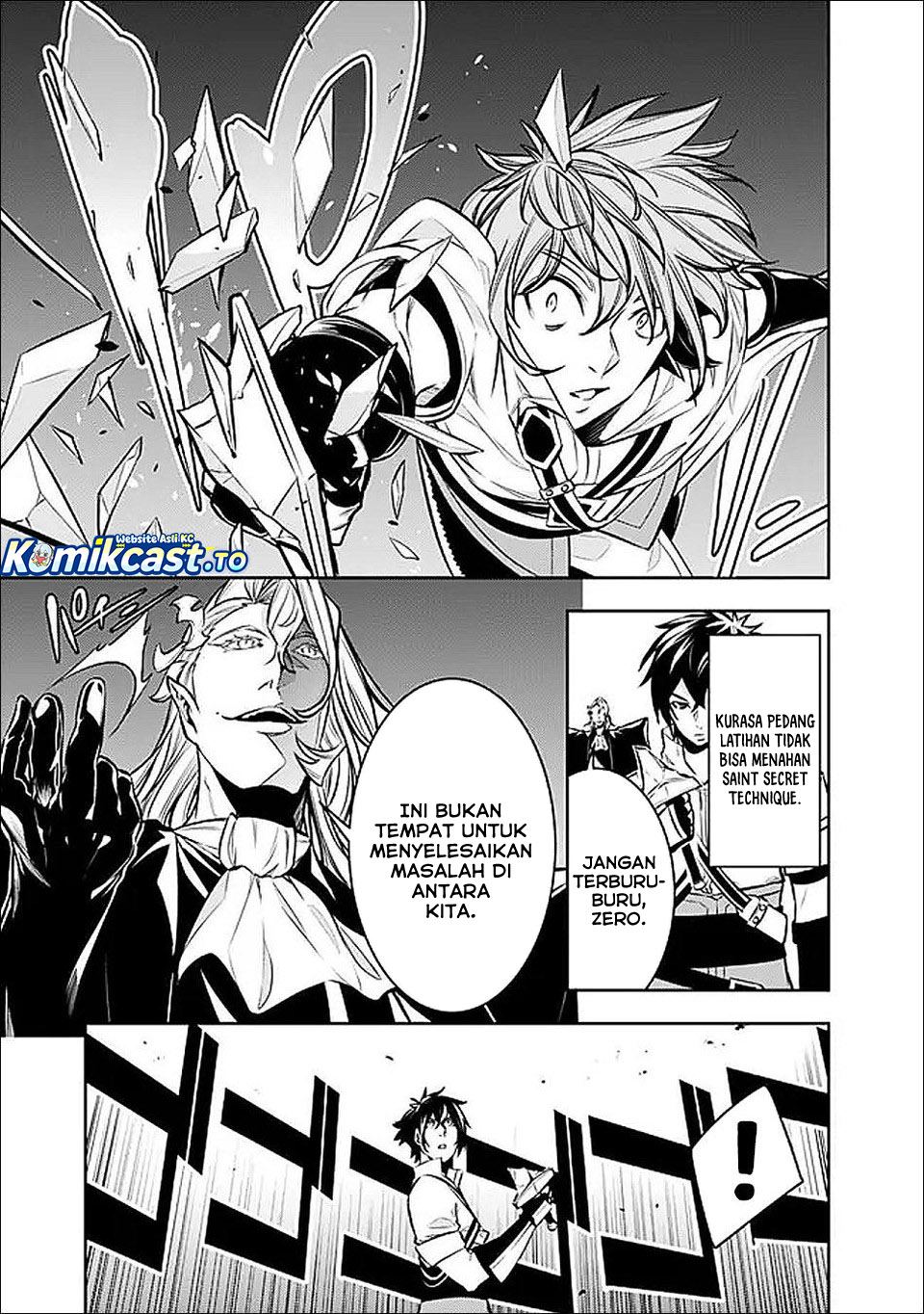 Shijou Saikyou no Mahou Kenshi, F Rank Boukensha ni Tensei Suru ~Kensei to Matei, 2 Tsu no Zense omotta Otoko no Eiyuutan~ Chapter 155 - Page 10
