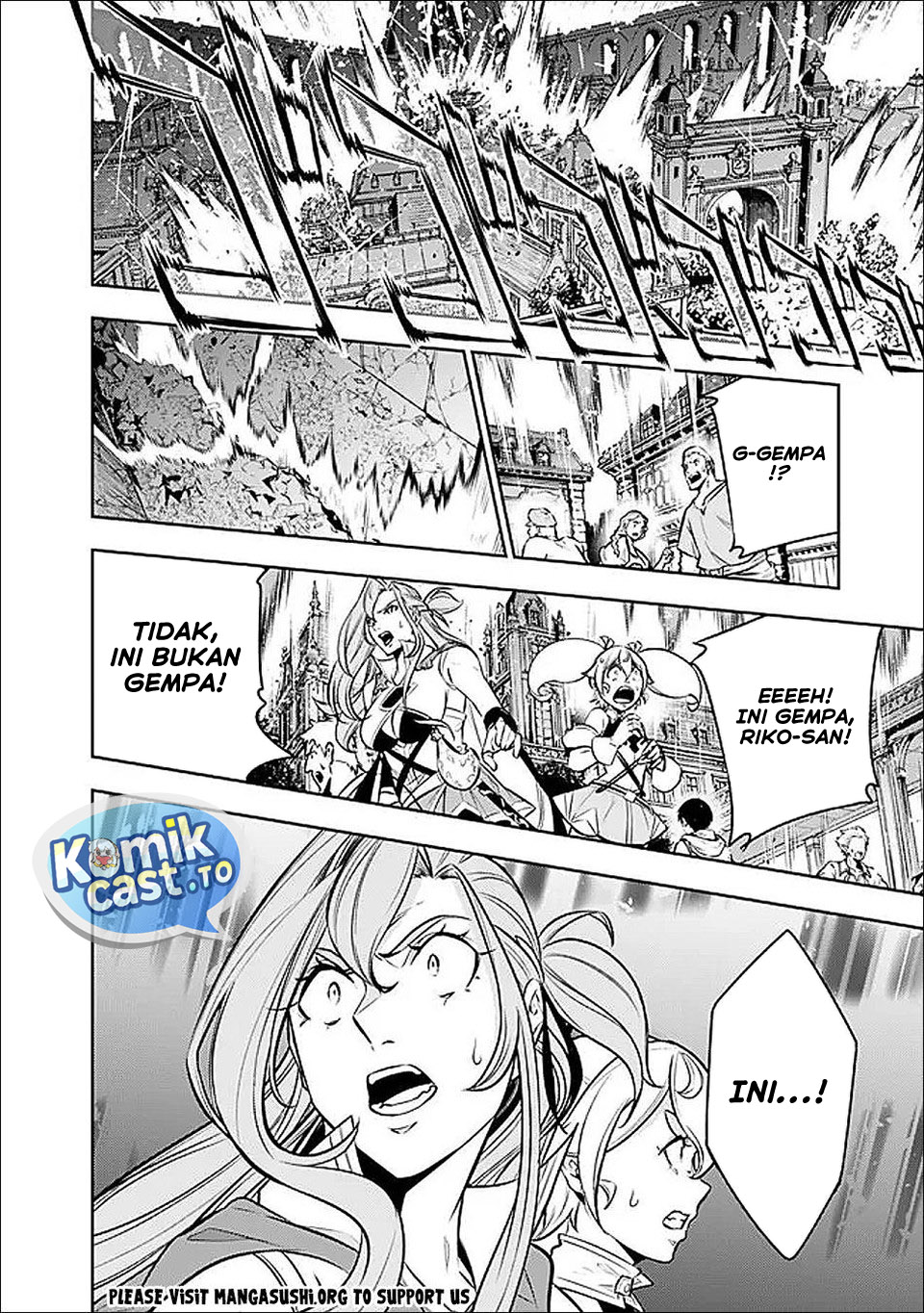 Shijou Saikyou no Mahou Kenshi, F Rank Boukensha ni Tensei Suru ~Kensei to Matei, 2 Tsu no Zense omotta Otoko no Eiyuutan~ Chapter 155 - Page 11