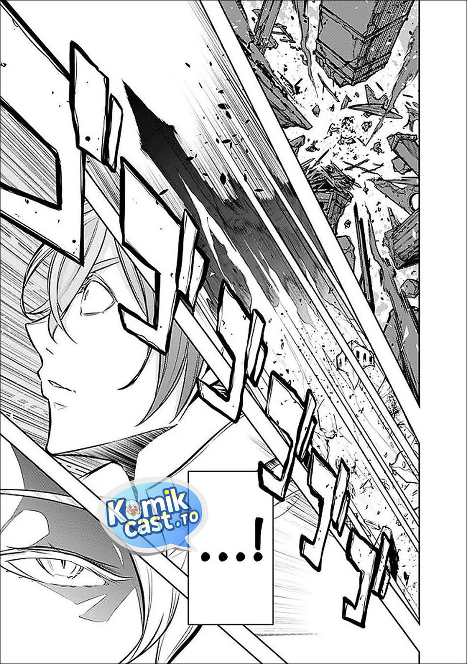 Shijou Saikyou no Mahou Kenshi, F Rank Boukensha ni Tensei Suru ~Kensei to Matei, 2 Tsu no Zense omotta Otoko no Eiyuutan~ Chapter 155 - Page 12