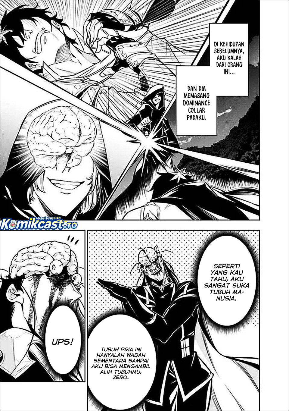 Shijou Saikyou no Mahou Kenshi, F Rank Boukensha ni Tensei Suru ~Kensei to Matei, 2 Tsu no Zense omotta Otoko no Eiyuutan~ Chapter 155 - Page 6