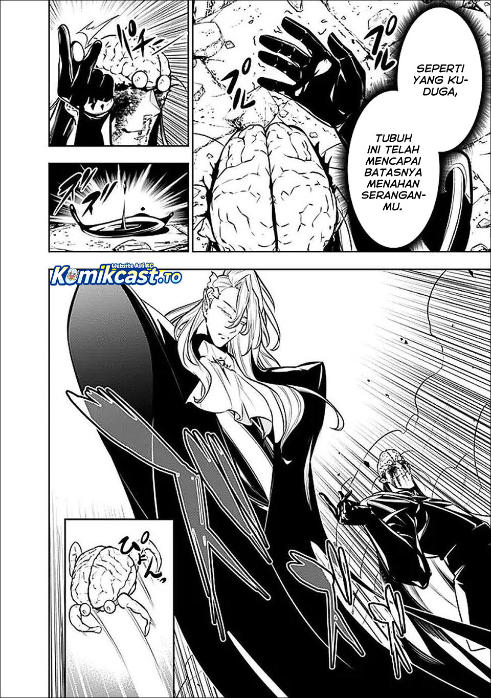 Shijou Saikyou no Mahou Kenshi, F Rank Boukensha ni Tensei Suru ~Kensei to Matei, 2 Tsu no Zense omotta Otoko no Eiyuutan~ Chapter 155 - Page 7