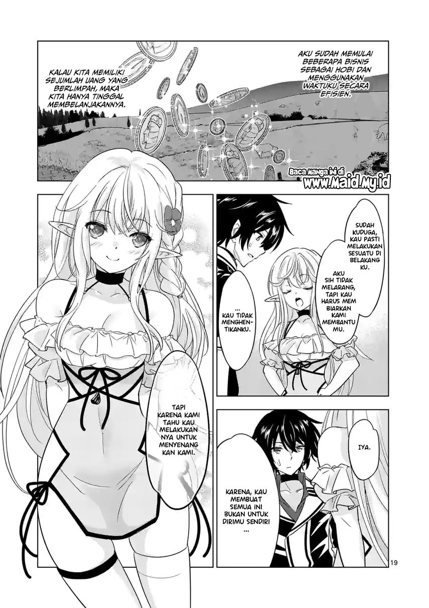 Baca Shijou Saikyou Orc-san no Tanoshii Tanetsuke Harem Zukuri - Chapter 83.2 halaman 11
