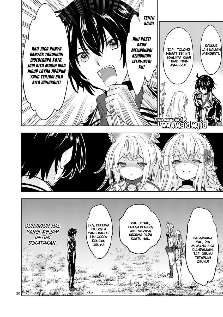 Baca Shijou Saikyou Orc-san no Tanoshii Tanetsuke Harem Zukuri - Chapter 83.2 halaman 12
