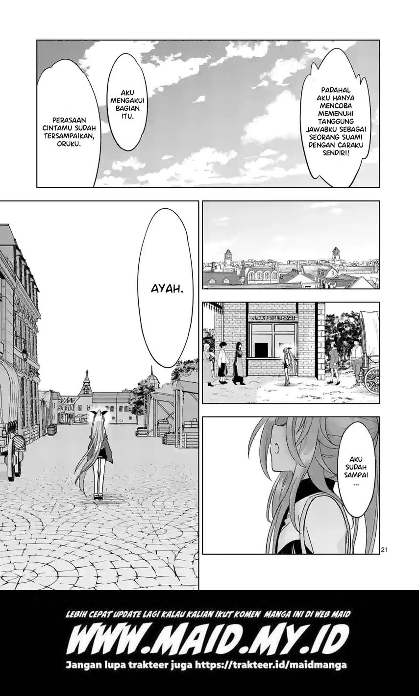 Baca Shijou Saikyou Orc-san no Tanoshii Tanetsuke Harem Zukuri - Chapter 83.2 halaman 13