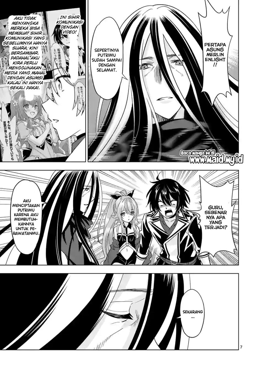 Baca Shijou Saikyou Orc-san no Tanoshii Tanetsuke Harem Zukuri - Chapter 84 halaman 9