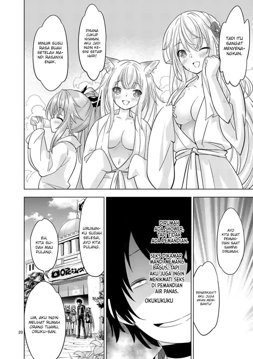 Baca Shijou Saikyou Orc-san no Tanoshii Tanetsuke Harem Zukuri - Chapter 91.5 halaman 12