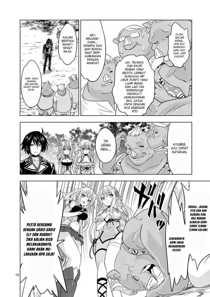 Baca Shijou Saikyou Orc-san no Tanoshii Tanetsuke Harem Zukuri - Chapter 91.5 halaman 4