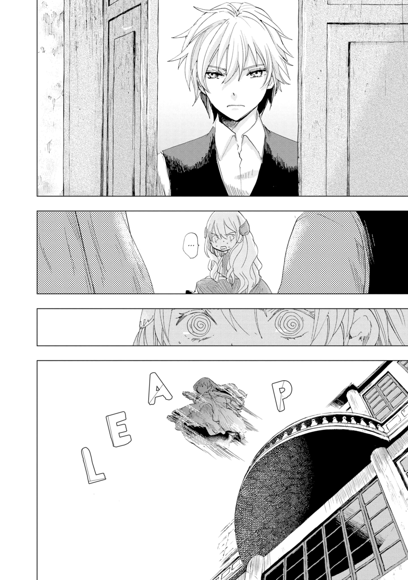 Baca Shikabane Shoujo to Kakanai Gaka - Chapter 5 halaman 16