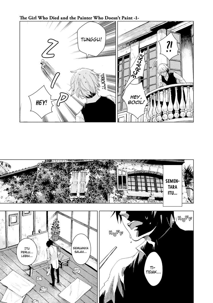 Baca Shikabane Shoujo to Kakanai Gaka - Chapter 5 halaman 17