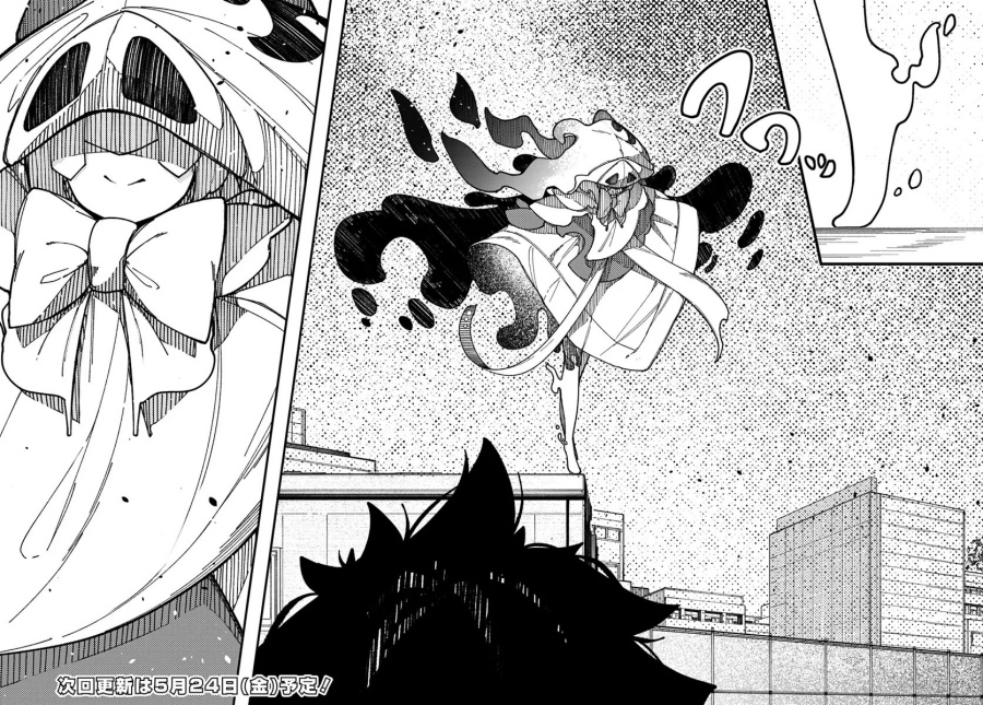 Baca Shikisai no Mahou - Chapter 11 halaman 24