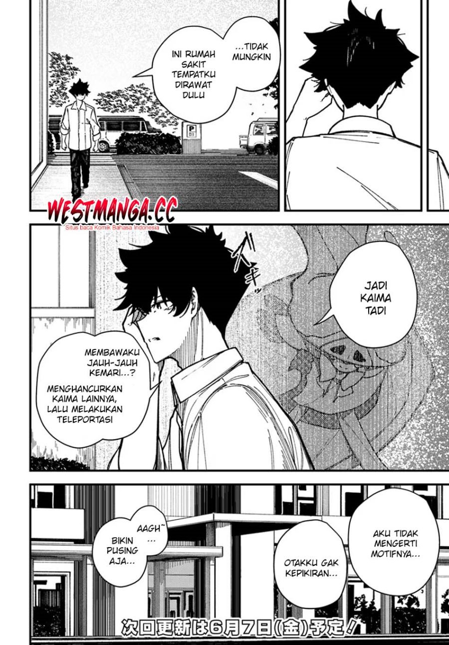 Shikisai no Mahou chapter 12 halaman 16