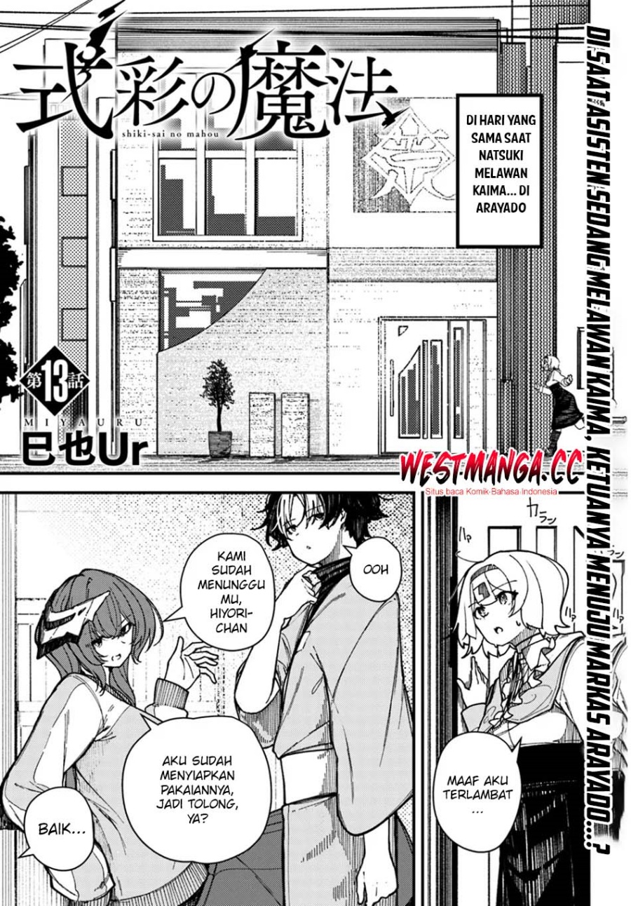Baca Shikisai no Mahou - Chapter 13 halaman 2