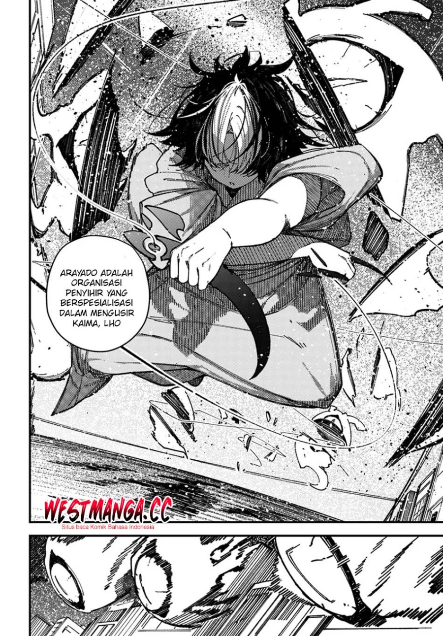 Baca Shikisai no Mahou - Chapter 14 halaman 12