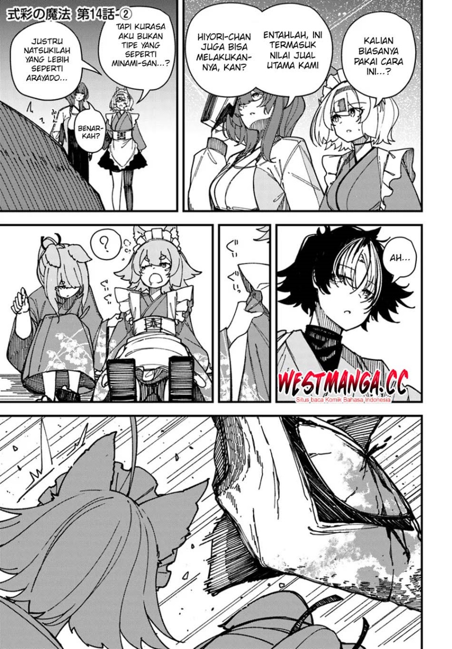 Baca Shikisai no Mahou - Chapter 14 halaman 15
