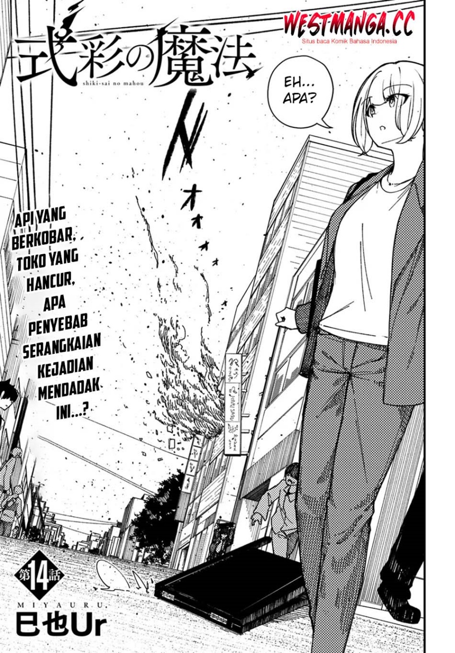 Baca Shikisai no Mahou - Chapter 14 halaman 2