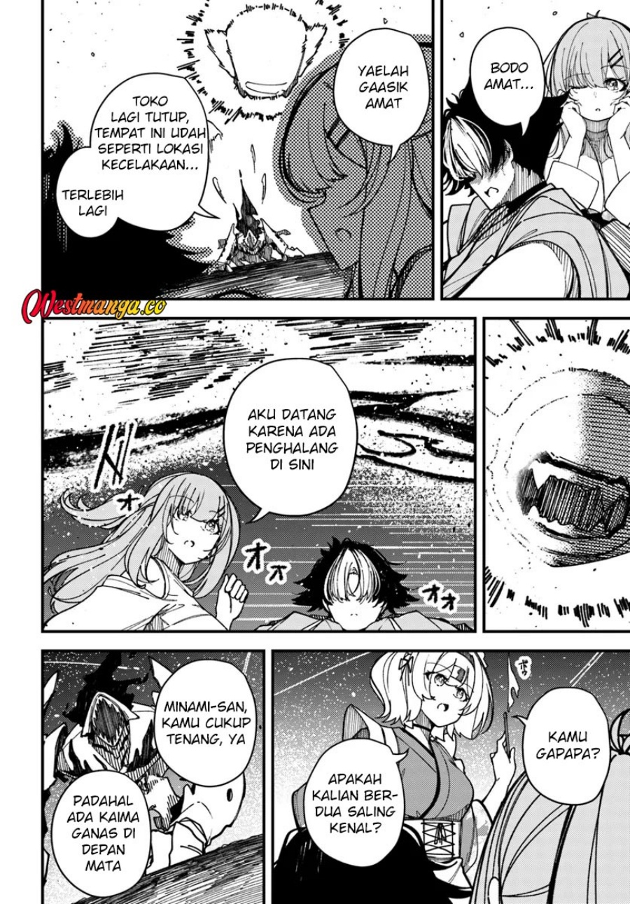 Baca Shikisai no Mahou - Chapter 15 halaman 4