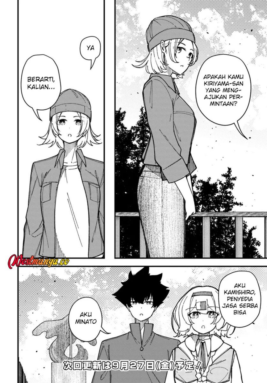 Baca Shikisai no Mahou - Chapter 16 halaman 13