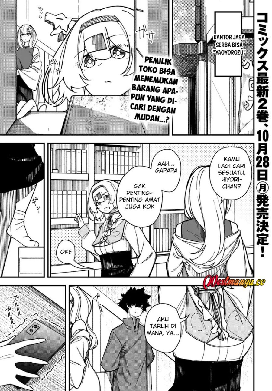 Baca Shikisai no Mahou - Chapter 16 halaman 2