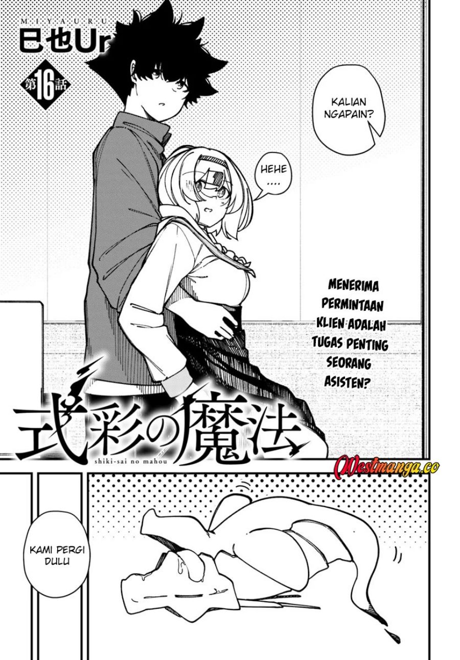 Baca Shikisai no Mahou - Chapter 16 halaman 5