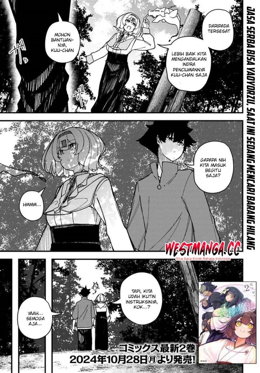 Baca Shikisai no Mahou - Chapter 17 halaman 2